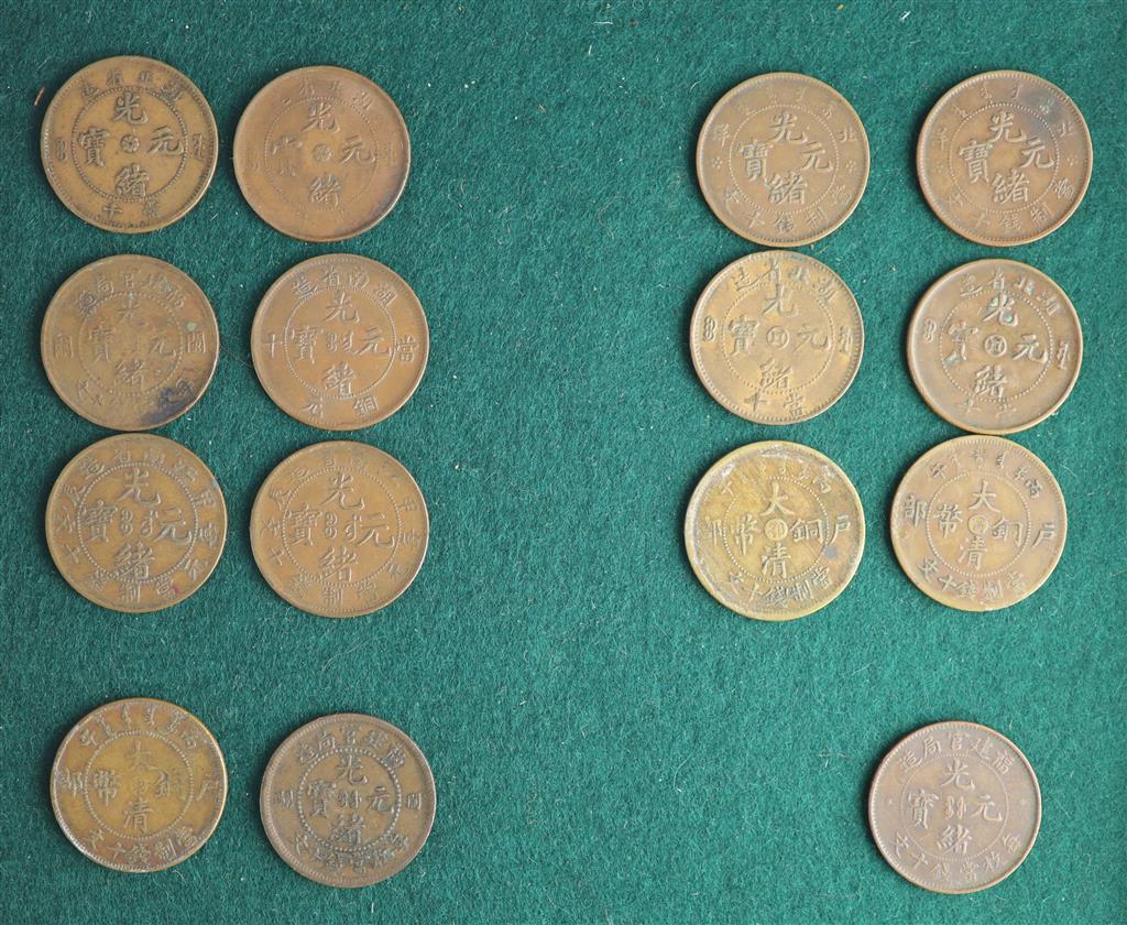 China, Empire and Republic period, a collection of 70 Chinese provinces 10 cash copper coins and other coins,